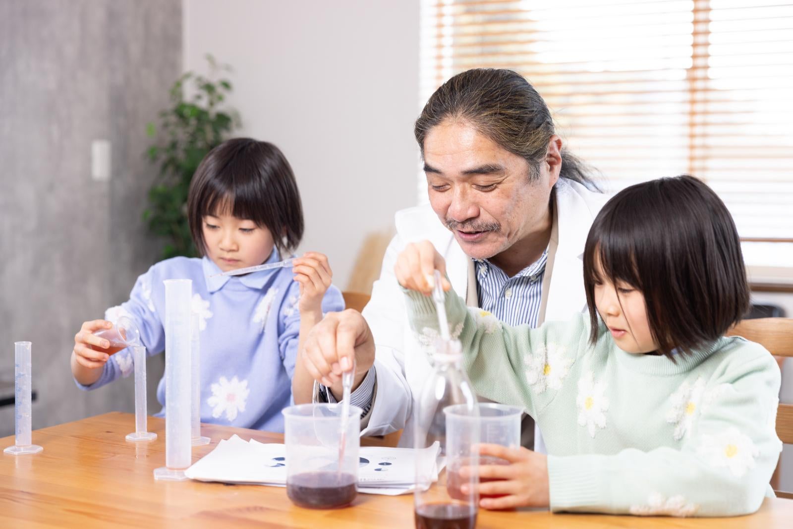 「お母さん生成するぞ」の写真［モデル：よたか あおみどり］