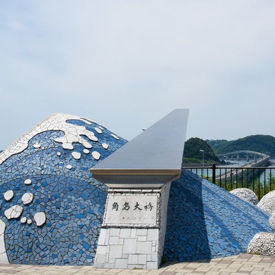 角島大橋と書かれたモニュメントの写真