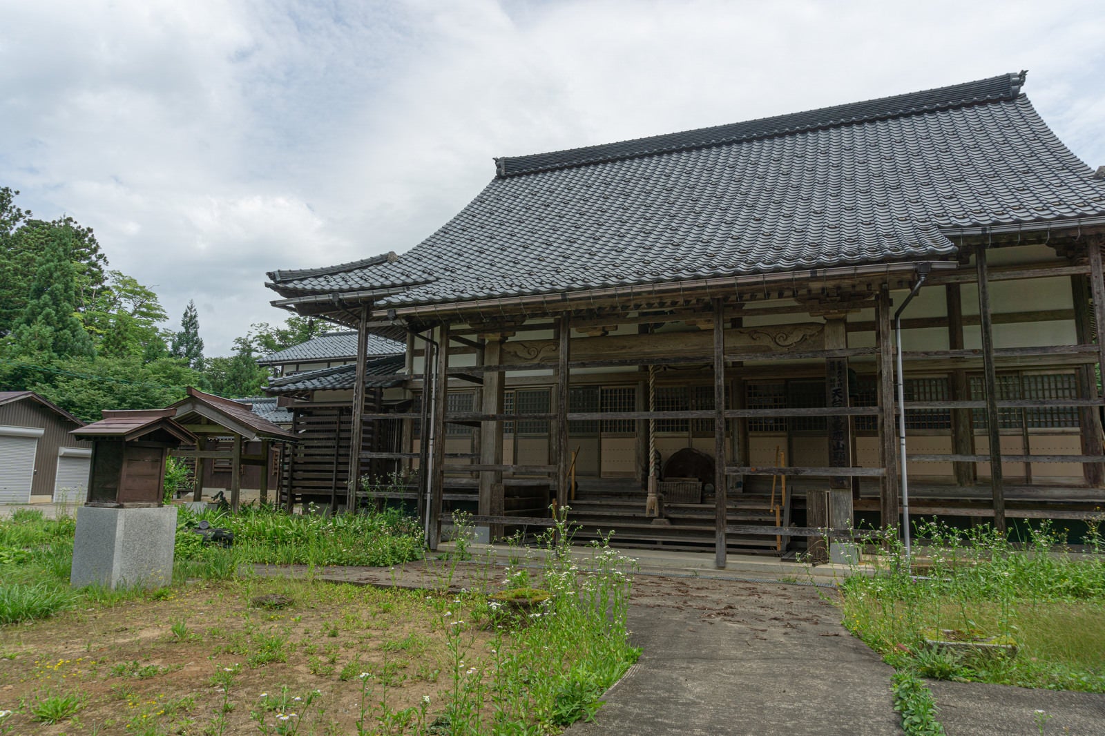 「顕海寺本堂」の写真